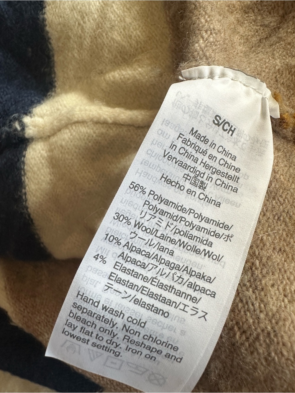 Madewell - Picture 7 of 7